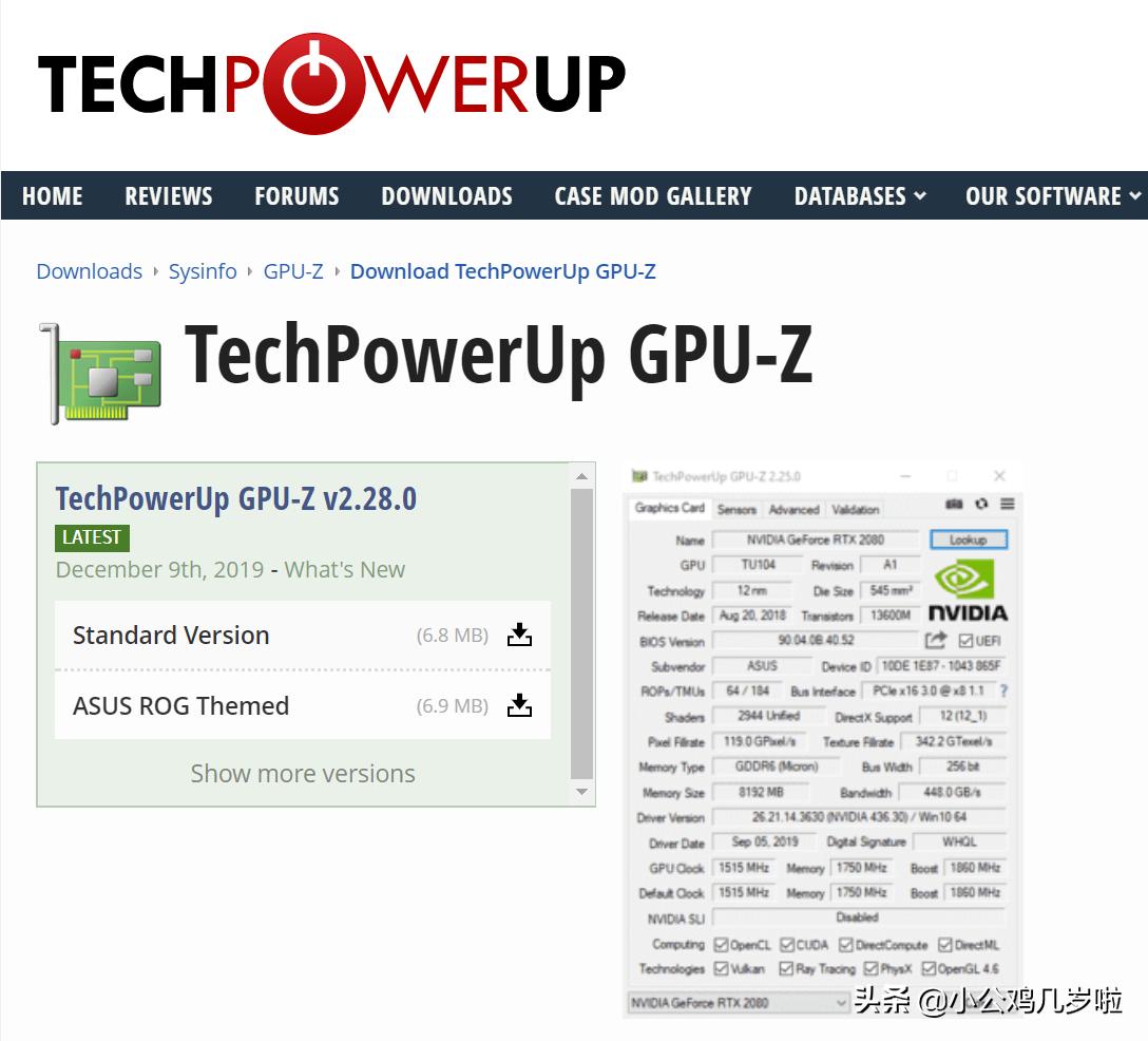 显卡测试工具大全,最常用的显卡性能测试软件有哪些