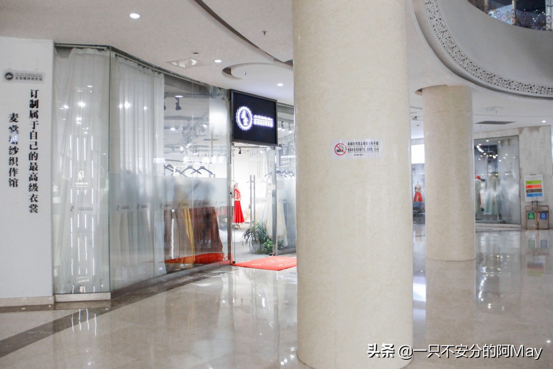 苏州最大的婚纱市场,苏州婚纱影楼拿货推荐店