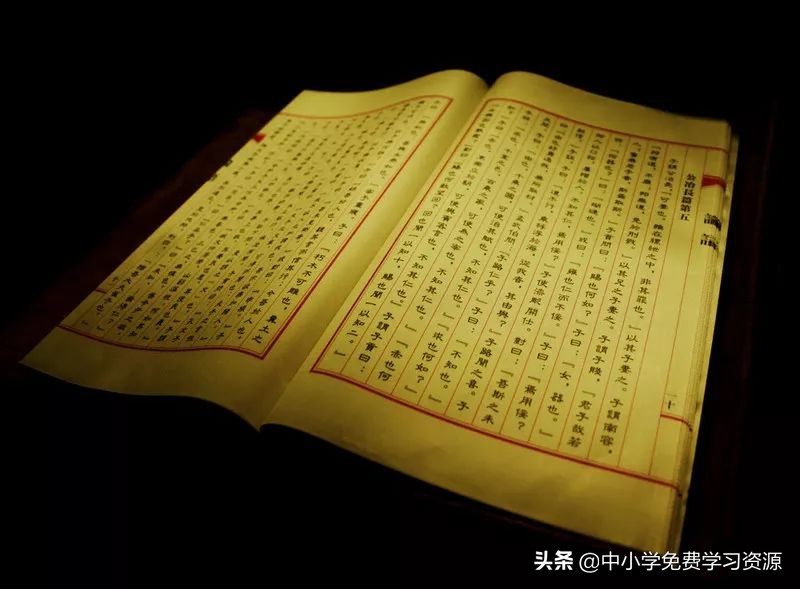 论语的30个成语典故助你修身养性,论语12章中的成语典故有哪些