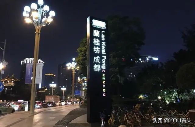 成都夜间观光攻略,成都景区夜游攻略图大全