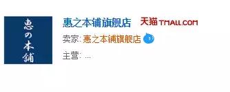 618优惠没货,618优惠没赶上