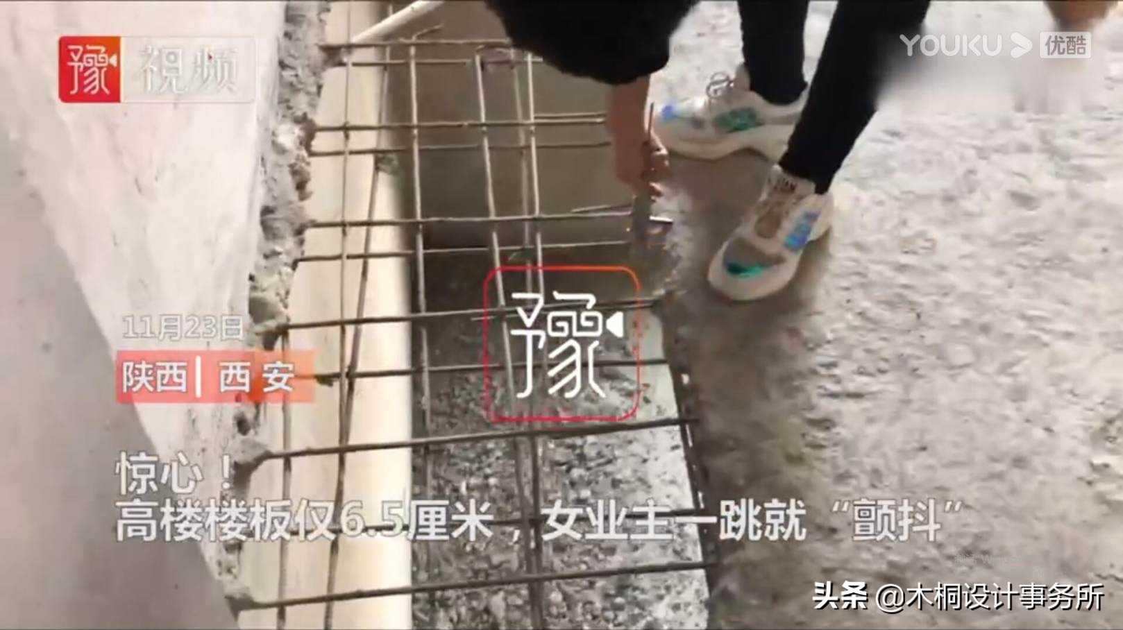 楼板怎么隔音不吵到楼下,现在楼房楼板隔音太差