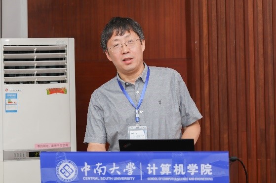 中国大学生外包服务创新创业大赛,第十届中国大学服务外包创业大赛