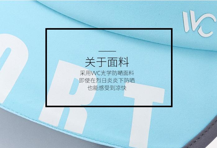 eltamd闃叉檼鍑犳鍖哄埆,defender闃叉檼