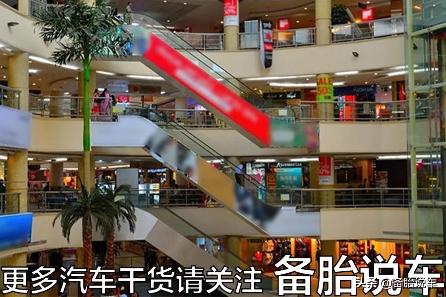 为什么建议年轻人第一辆车买bba,花20万买二手bba划算吗