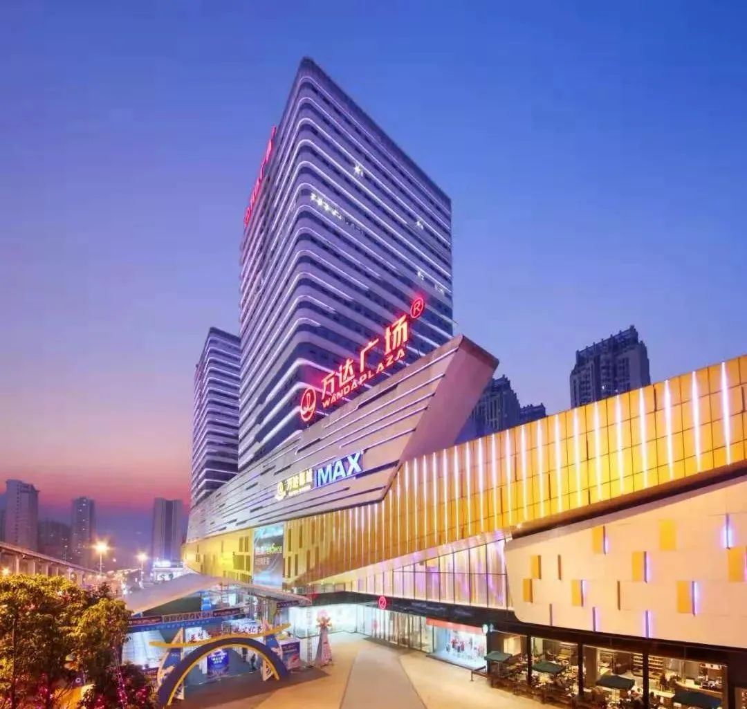 重庆楼盘巴南龙洲湾,巴南龙洲湾新消息