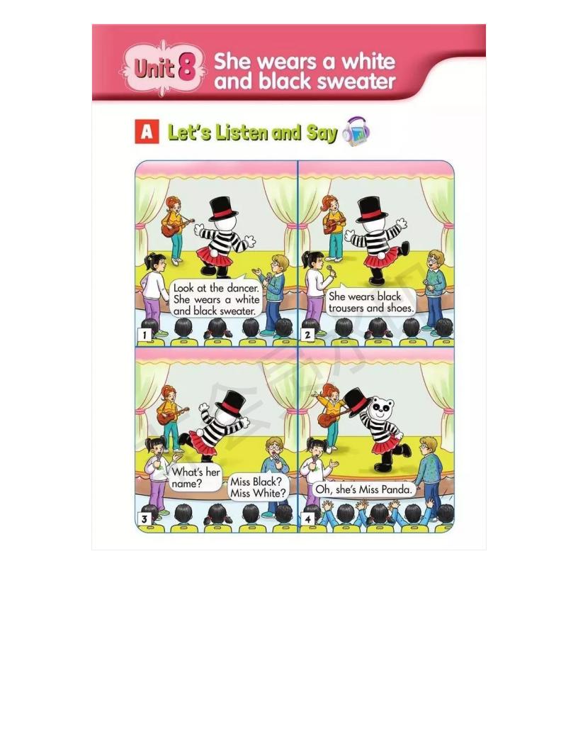 湘少版英语电子课本小学三年级,湘少版初中英语电子课本