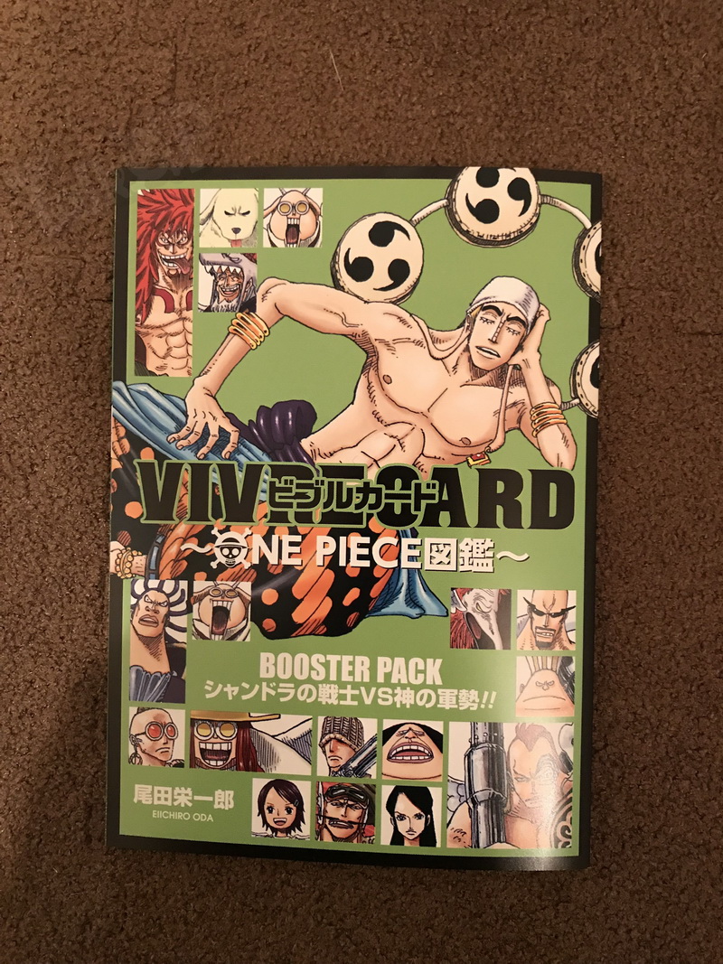 海贼王生命卡情报,海贼王1005话桃之助卡点