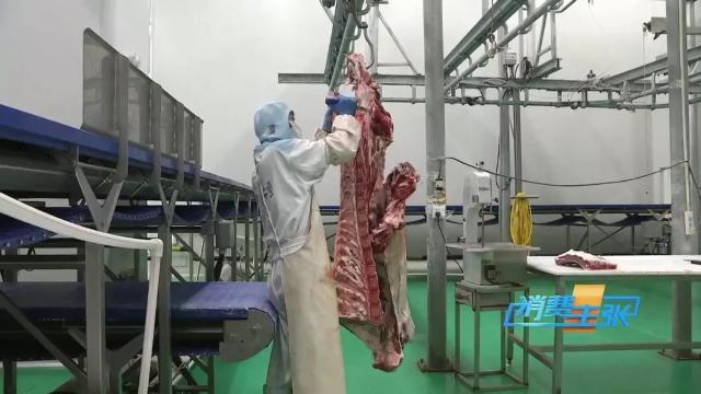 牛肉批发价最新价格,牛肉价格补贴最新消息