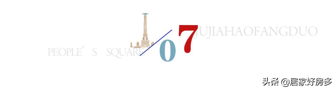 长春市值得买的楼盘,长春刚需性价比最高的盘