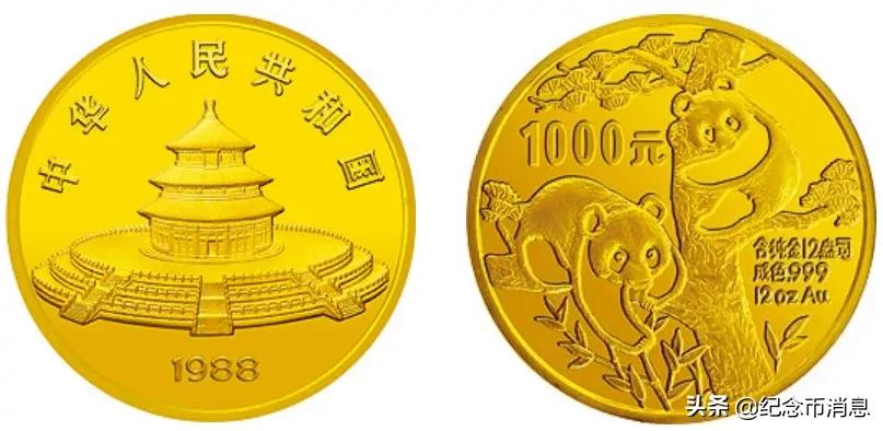 国宝财富40周年纪念版熊猫币,熊猫币福禄国宝10连号值得买吗