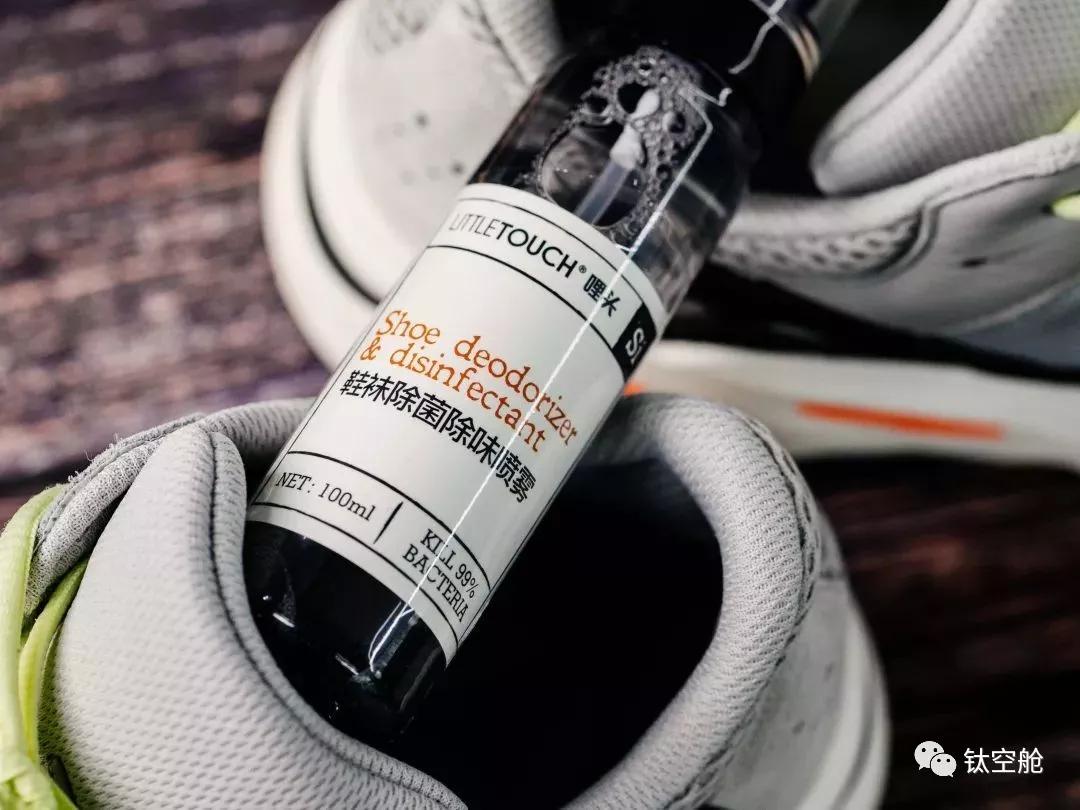 脚臭怎么办教你脱鞋,脚臭不敢脱鞋教你一招