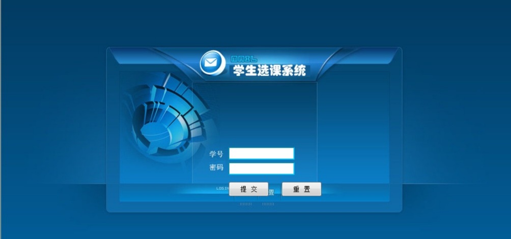 大学生选课技巧及方法,大学生选课情况说明