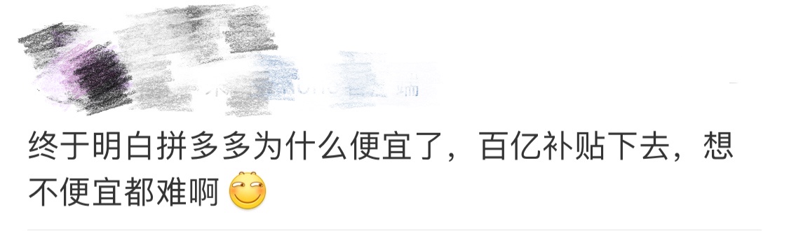 今年的双11不一样,双11套路最新消息