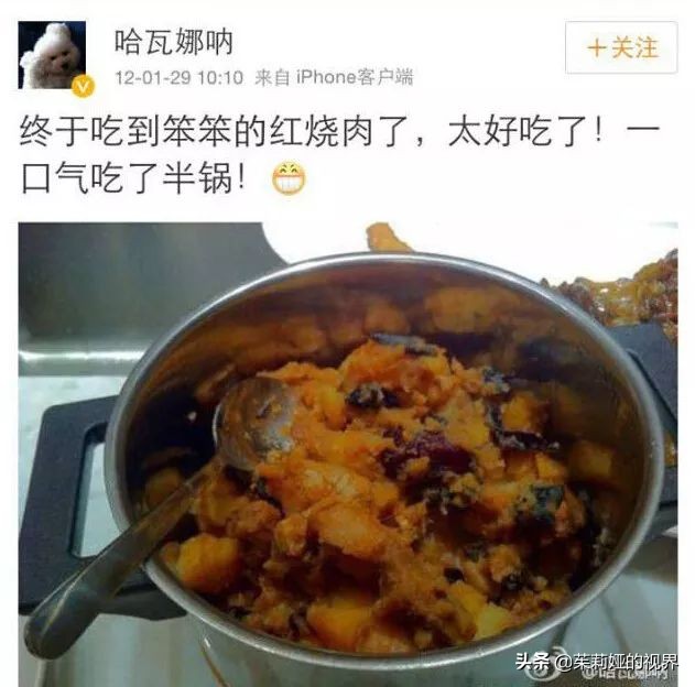 520表白神器翻花绳 (520表白神器教学)