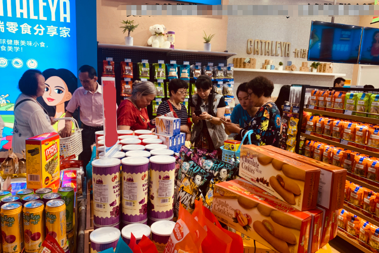 卡塔利亚零食店能开么,卡塔利亚零食进货渠道