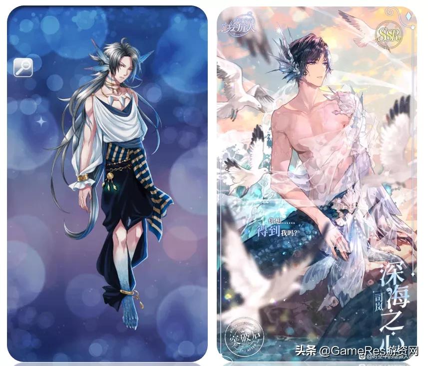 广义女性向游戏叙事构建：深度解析市场趋势与女性主义思潮发展