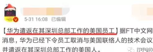 海南放开限购会怎么样,海南禁止黄赌毒