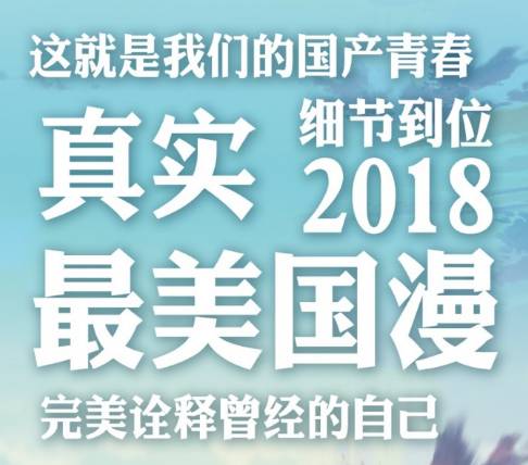 鏇剧粡鍥芥极鐨勮緣鐓屼笣姣笉寮变簬鏃ユ极,閭ｄ簺涓嶈緭鏃ユ极鐨勯珮璐ㄩ噺鍥芥极