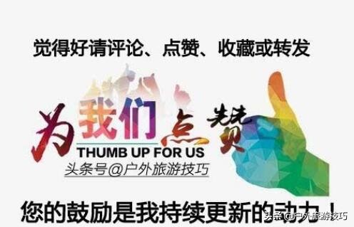 末日来临逃生,末日僵尸生存指南