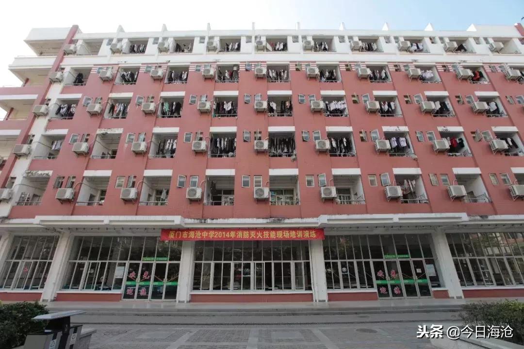 海沧招聘老师,海沧老师招聘