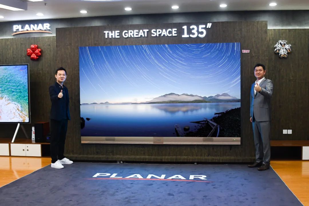 planar大屏电视,planar品牌