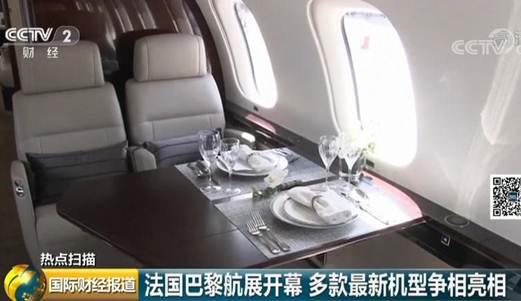 在飞机上能睡得着吗,在飞机上可以睡觉吗