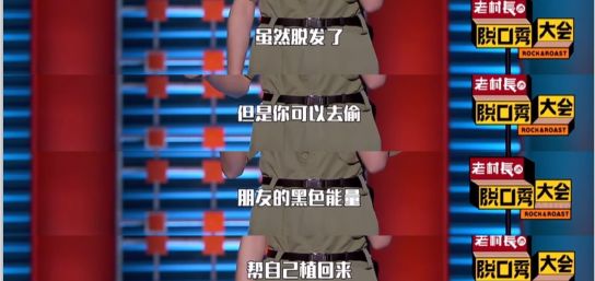 数据科学|在一夜暴富之前，我先一夜秃了头