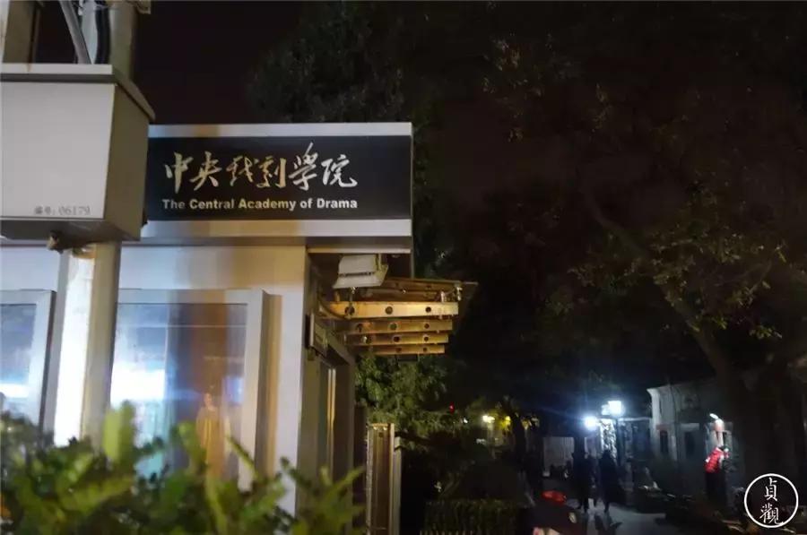 西安大学学生最多的学校,西安有哪些好一点儿的大学