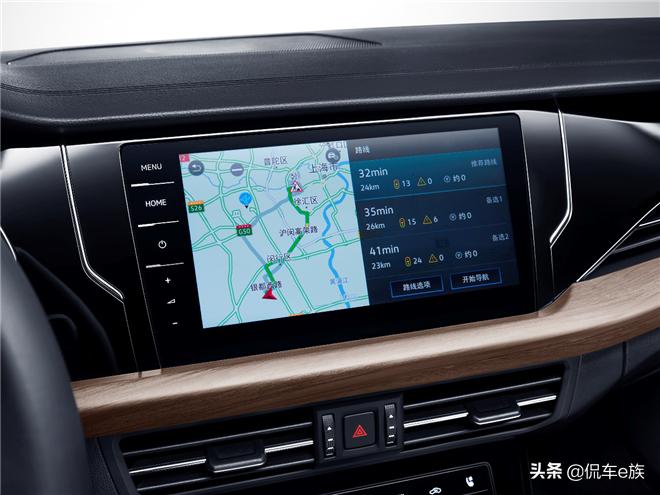 新款帕萨特上汽大众,上汽大众智慧版车型