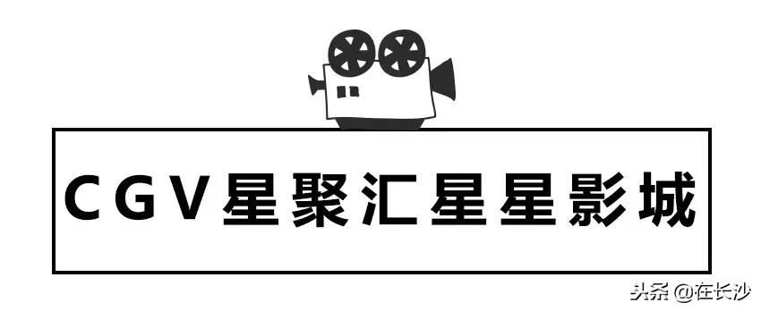 电影院评测,测评家庭影院