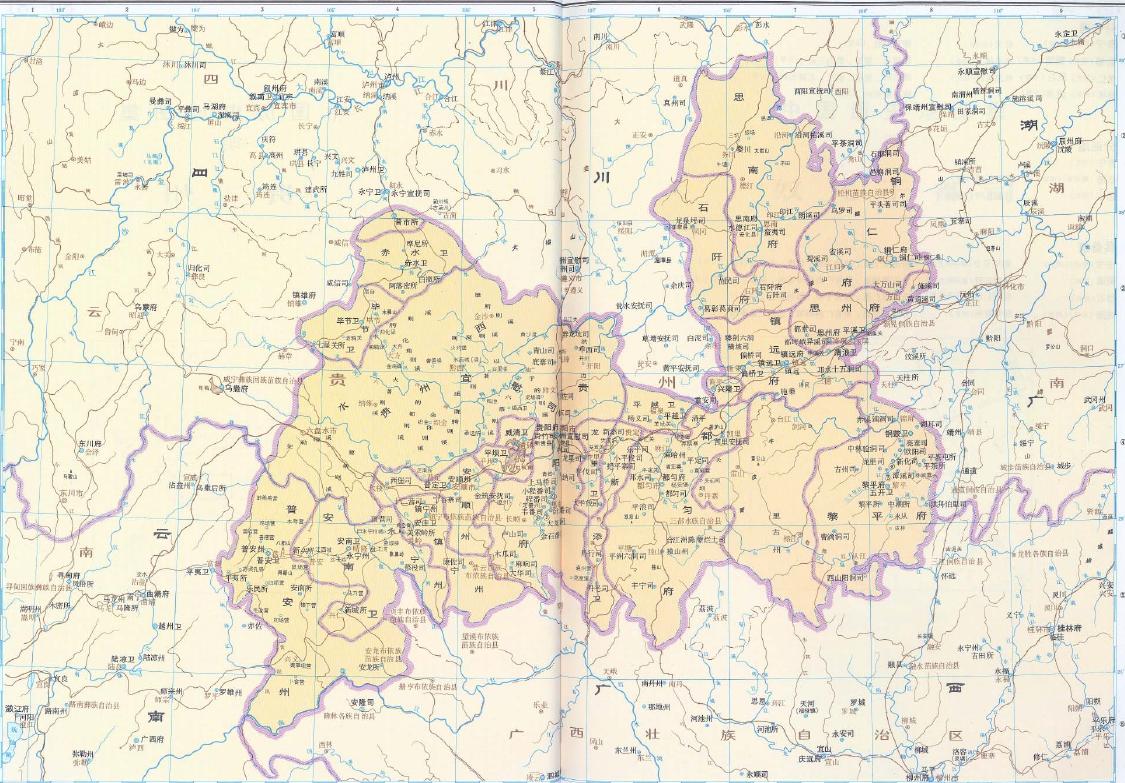 贵州迁移四川历史,云南和东南亚历史迁徙