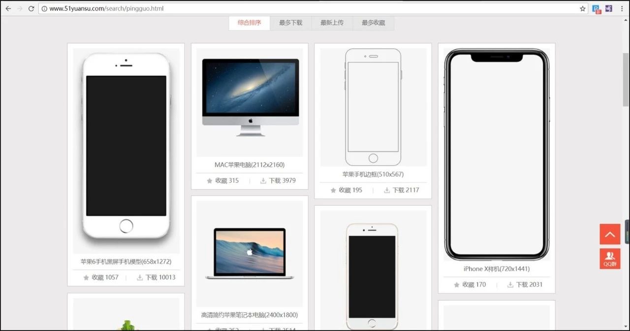 做医疗ppt的素材怎么做,医疗ppt怎么把封面做得好看