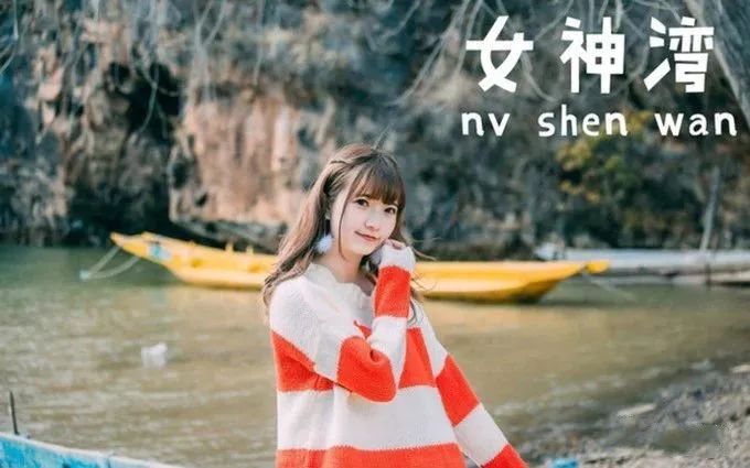 大理丽江泸沽湖三天之旅,云南丽江泸沽湖风花雪月