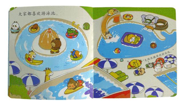 0-3岁儿童启蒙书推荐,0-3岁幼儿必读的书籍