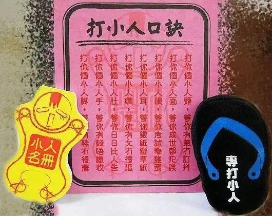 为什么香港人那么看重风水,为什么香港人喜欢看风水