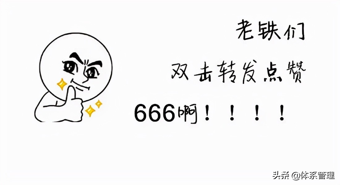 企业策划书附录怎么写,策划书培训ppt