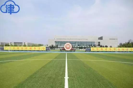 迎送抵离、食宿住行……残运会来了,这个“家”天津已备好!