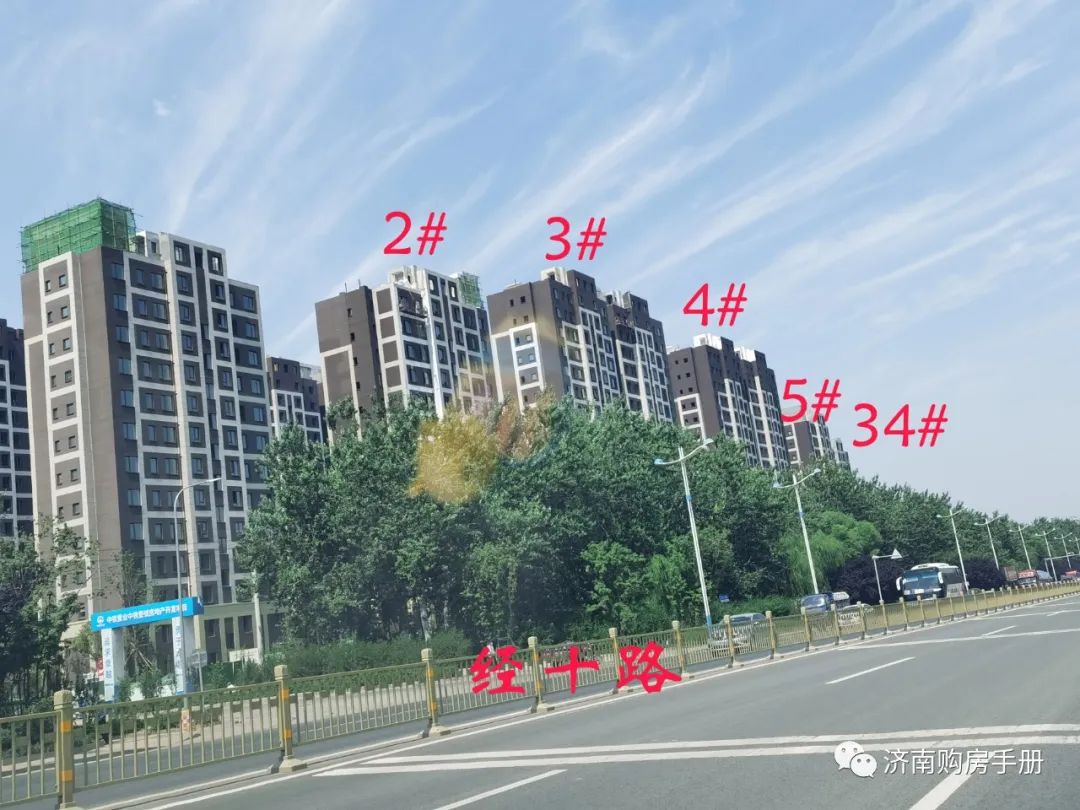 云玺小高层,济南中铁城小高层值得买吗