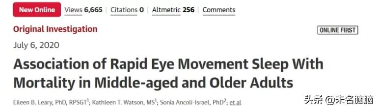 中老年人每天晚上做梦,60多岁了睡觉做梦好还是不做梦好