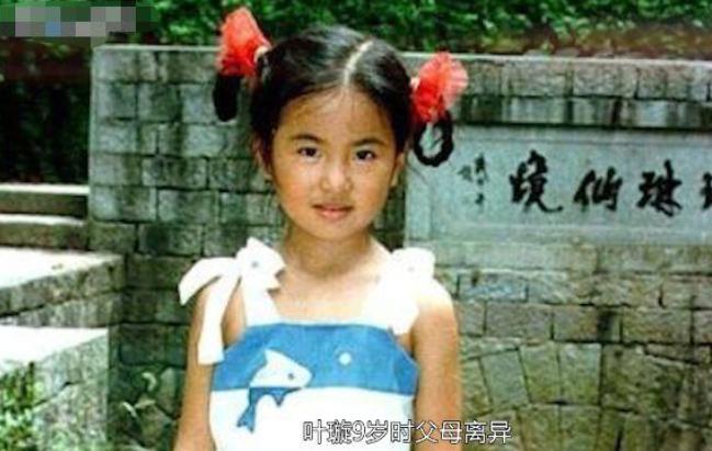 涓虹埍璺虫渤鎯ㄩ伃瀹舵毚,涓虹埍璺虫渤鑷敖浜嬩欢鍚庣画