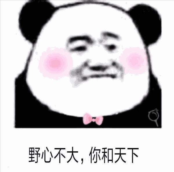 哥弟怎样,哥弟攻略