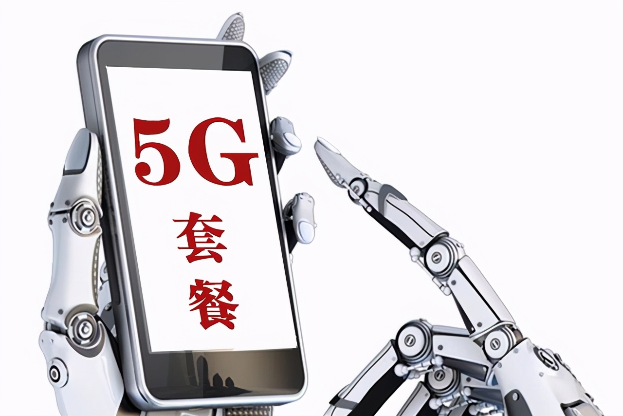 移动老用户不换号的特权,中国移动十年没换号的优惠政策