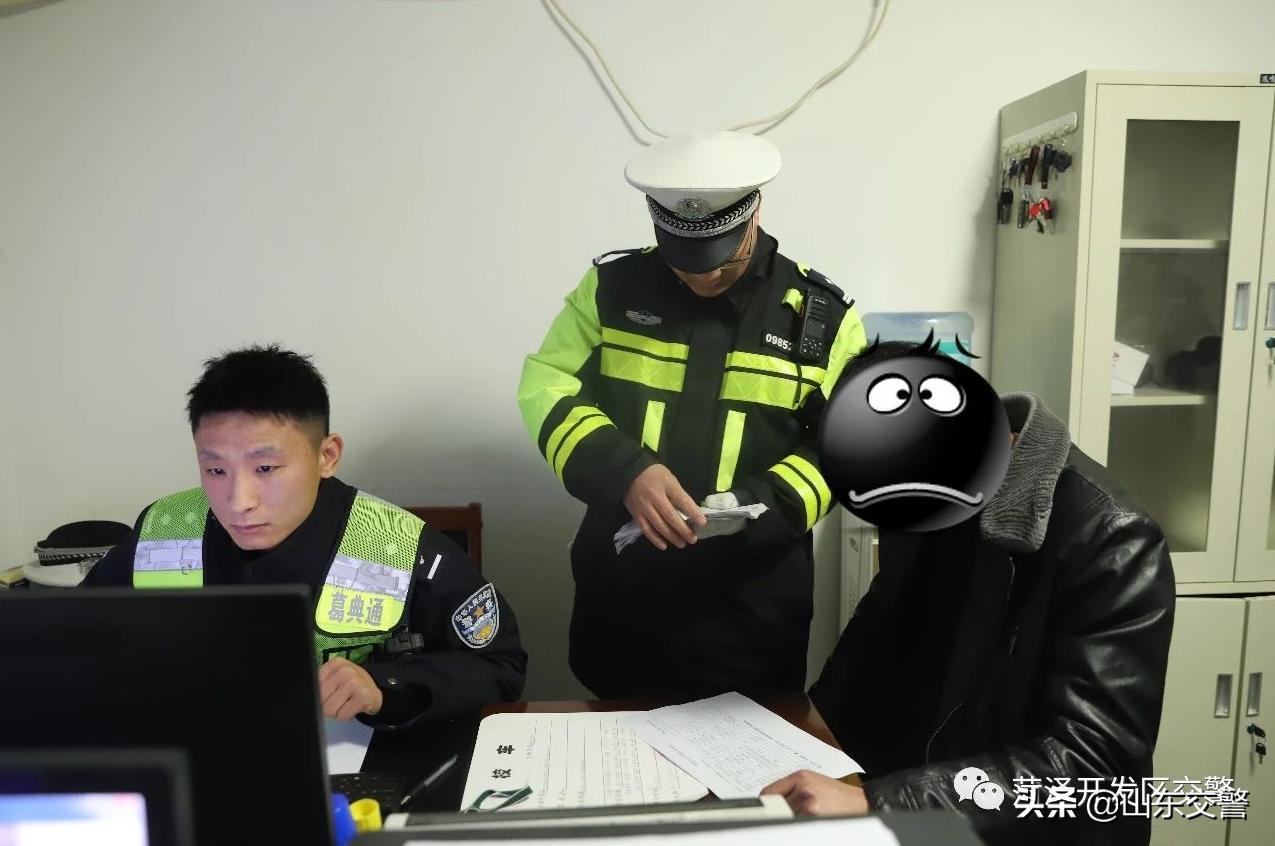 鑳嗙湡澶х敺瀛愭棤璇侀厭椹惧鐗屾姤搴熻溅,鑳嗙湡澶ч厭鍚庡弬鍔犵鐩笁閬撹矾椹鹃┒