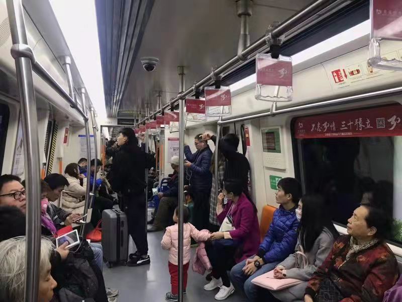 交行理财通,交行财富提升日日盈