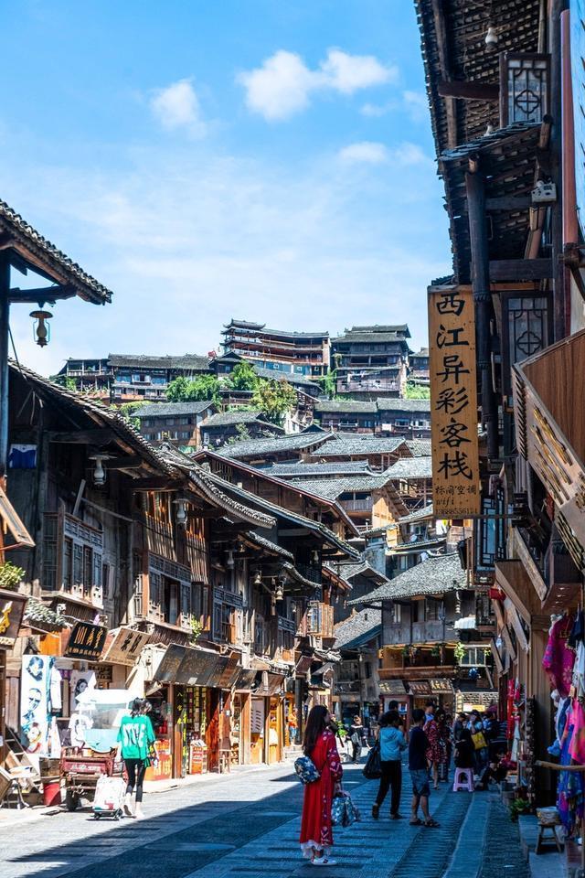 西江千户苗寨隐山,西江千户苗寨神秘