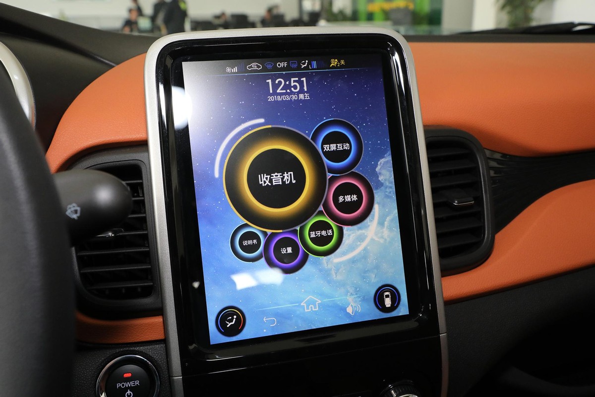 小蚂蚁智云管家密码忘记了怎么弄,奇瑞小蚂蚁智云管家使用教程