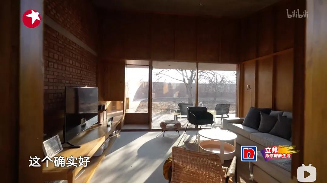 梦改132万毛坯房原视频,梦改132万毛坯房老爷爷回应