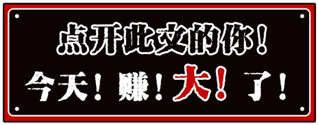 暑期大优惠,暑假亲子门票推荐
