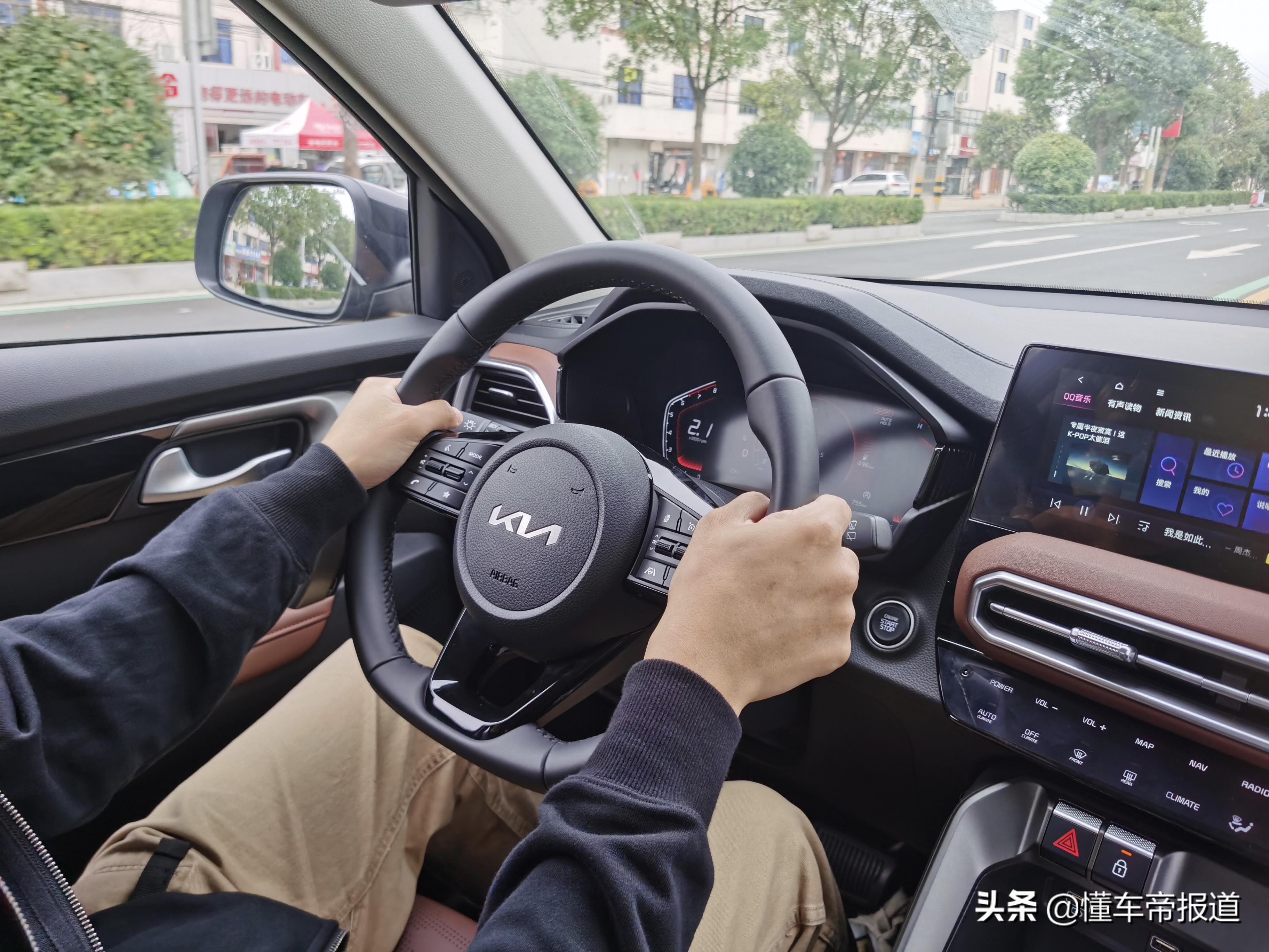 如何玩转起亚智跑ace2.0l精彩版,起亚智跑ace2.0精彩版实测